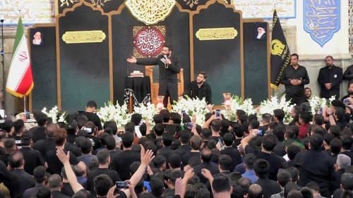 سینه زنی | حسین طاهری