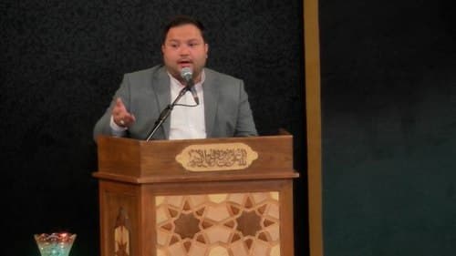 مداحی | محمد صالحی پور