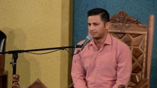 تلاوت نور | مهدی دیهول