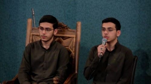 حُسن حفظ | برادران حسینی