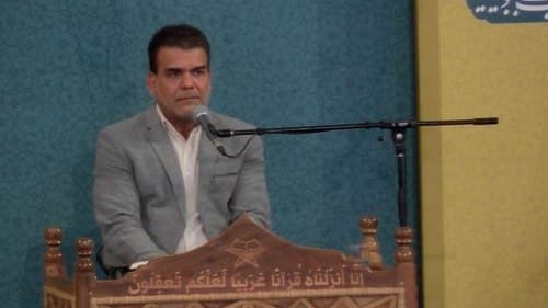 تلاوت نور | محمد محمدی