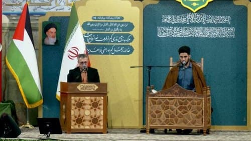 تلاوت نور | محمد محمدی