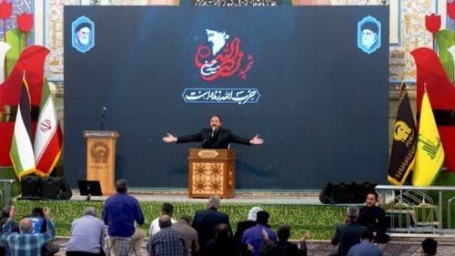 حماسه خوانی | حسین دارابی