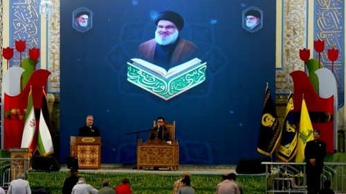 تلاوت نور | حسین پورکویر