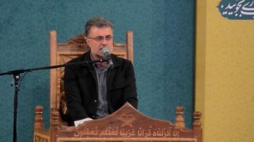 تلاوت نور | مسعود بیژنی