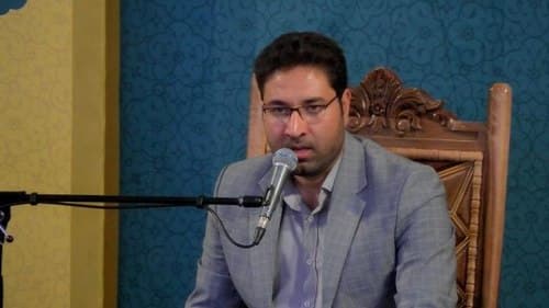 تلاوت نور | مختار دهقان