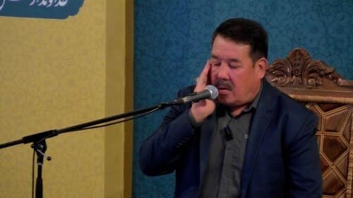 تلاوت نور | سلیمان جعفری