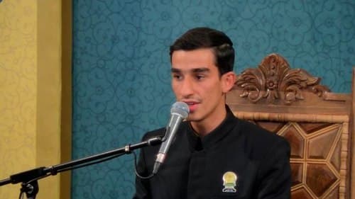 تلاوت نور | رضا زارعی