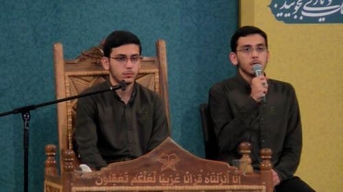 حُسن حفظ | برادران حسینی