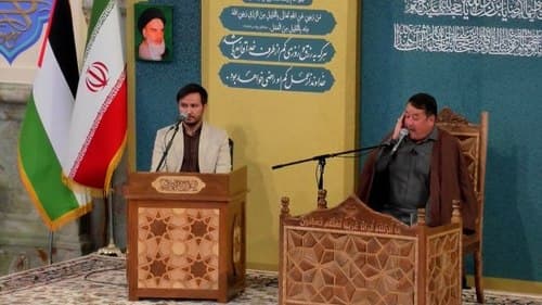 تلاوت نور | سلیمان جعفری