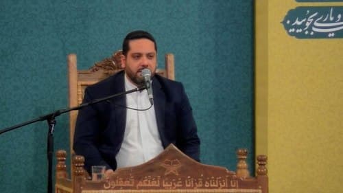 تلاوت نور | جواد سلیمانی