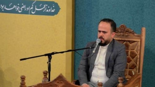 تلاوت نور | حمید جاودانی