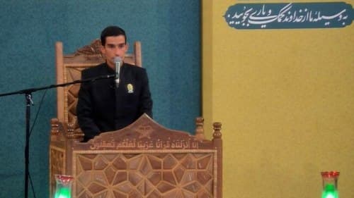 تلاوت نور | رضا زارعی