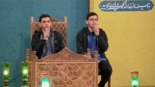 حُسن حفظ | برادران حسینی