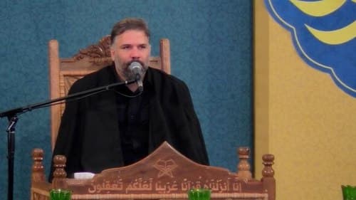 تلاوت نور | حسین فردی