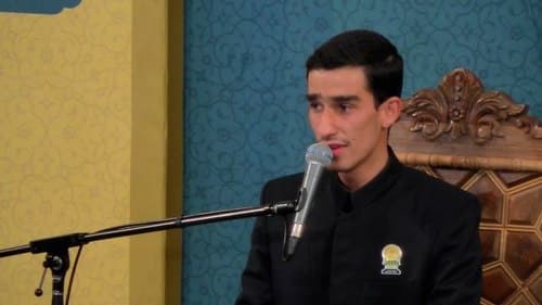 تلاوت نور | رضا زارعی