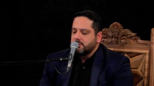 تلاوت نور | جواد سلیمانی