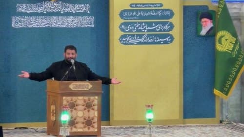 مداحی | حسن شالبافان