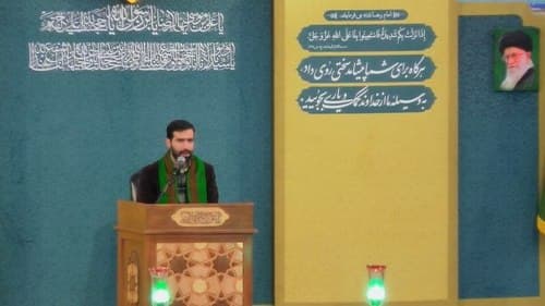 مداحی | سید محمدرضا حسینی