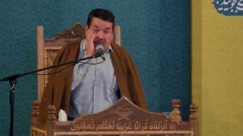 تلاوت نور | سلیمان جعفری