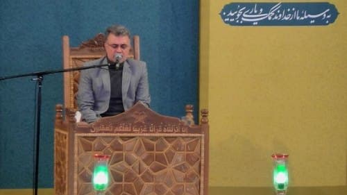 تلاوت نور | مسعود بیژنی
