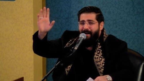 مداحی | علی حاجیان فر