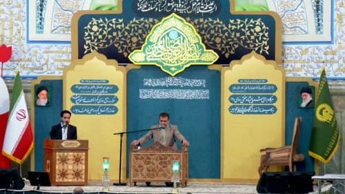 تلاوت نور | محمد محمدی