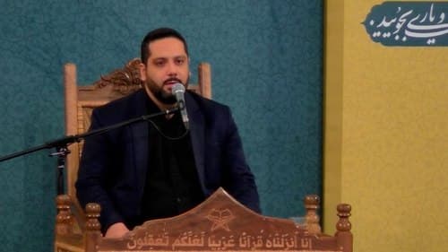 تلاوت نور | جواد سلیمانی