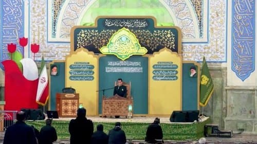 تلاوت نور | رضا زارعی