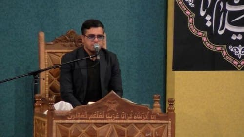 تلاوت نور | علیرضا رضایی