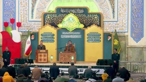 تلاوت نور | حسین پورکویر