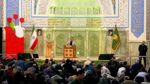 مداحی | کاظم غلامشاهی