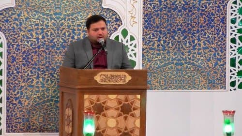 مداحی | محمد صالحی پور