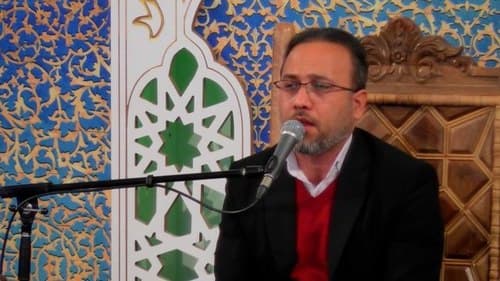 تلاوت نور | عباس لطفی