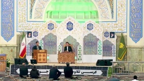 تلاوت نور | پارسا نوکندی