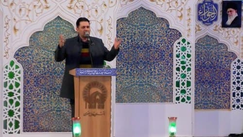 شعرخوانی | وحید قاسمی