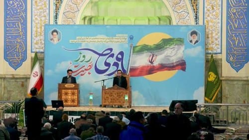 تلاوت نور | علیرضا رضایی