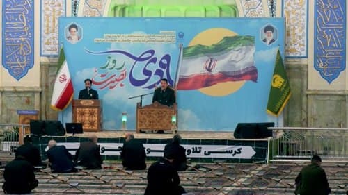 تلاوت نور | سلیمان جعفری