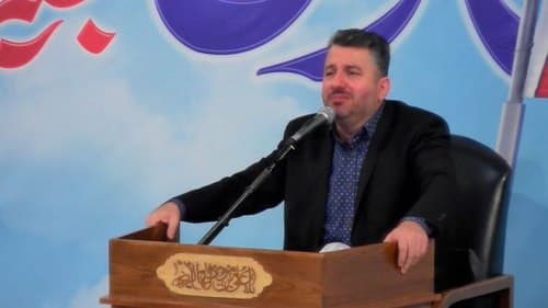 مداحی | مجید ابیضی