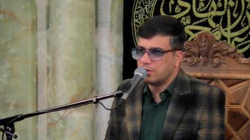 تلاوت نور | علیرضا رضایی