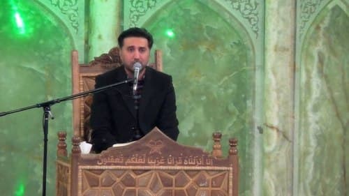 تلاوت نور | حمید حق طلب