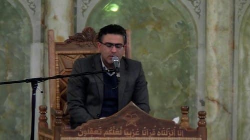 تلاوت نور | توحید مقدس