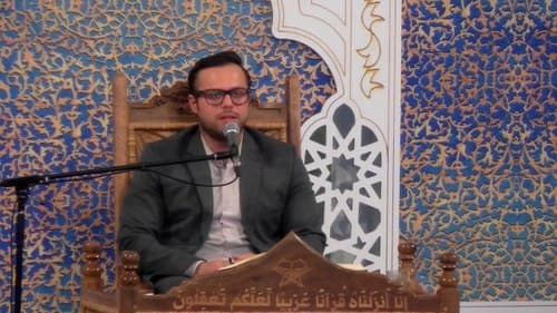 تلاوت نور | مرتضی سرمدی