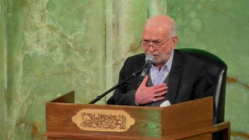 مداحی | علی خوشچهره