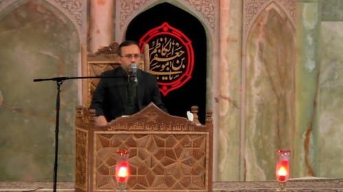 تلاوت نور | عباس لطفی