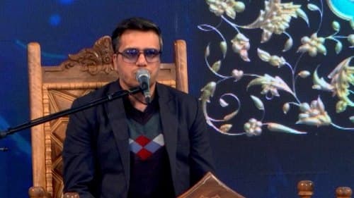 تلاوت نور | علیرضا رضایی