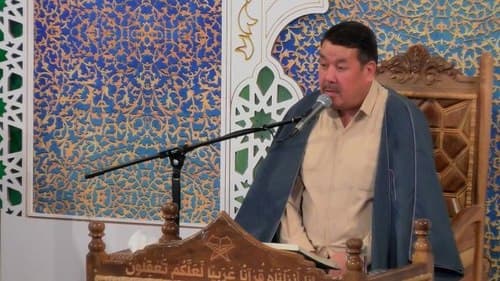 تلاوت نور | سلیمان جعفری