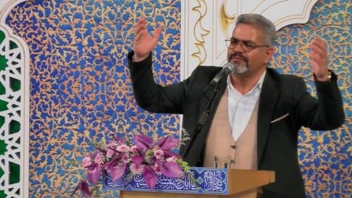 شعرخوانی | احمد علوی