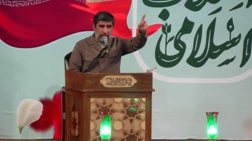 مداحی | مهدی سلحشور