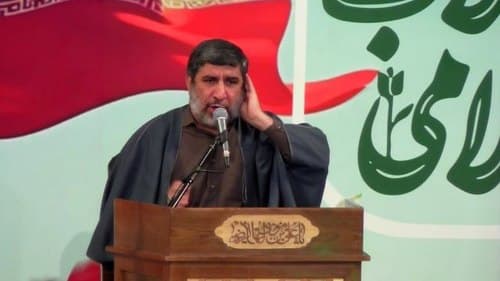 مداحی | مهدی سلحشور